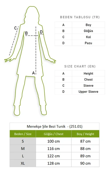 Menekşe Şile Bezi Yazlık Tunik Krem Krm S Krem - Resim 3
