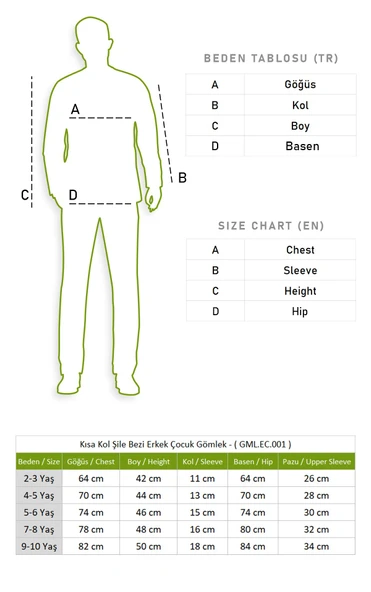 Kısa Kol Şile Bezi Tek Cepli Erkek Yazlık Çocuk Gömlek Beyaz 3001 2-3 Yaş Beyaz - 4