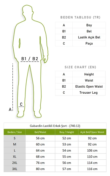 Gabardin Lastikli Erkek Şort Beyaz Byz S Beyaz - 6