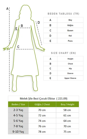 Melek Şile Bezi Çocuk Yazlık Elbise Krem Krm 2-3 Yaş Krem - 5