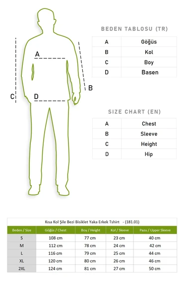 Kısa Kol Şile Bezi Bisiklet Yaka Erkek Yazlık Tshirt Petrol 3053 - 5