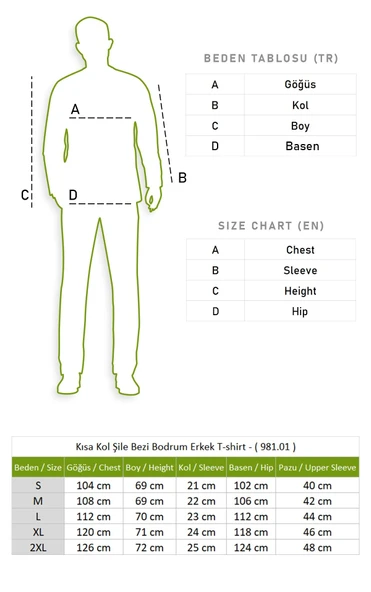 Kısa Kol Şantuklu Pamuk Bodrum Erkek Yazlık Tshirt Saks 3050 - 5