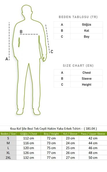 Kısa Kol Şile Bezi Tek Cepli Hakim Yaka Erkek Yazlık Tshirt Taş 3031 - Resim 5