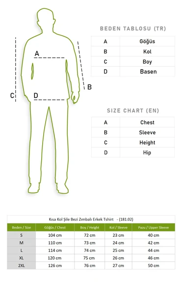 Kısa Kol Şile Bezi Zımbalı Erkek Yazlık Tshirt Krem 3002 - Resim 5