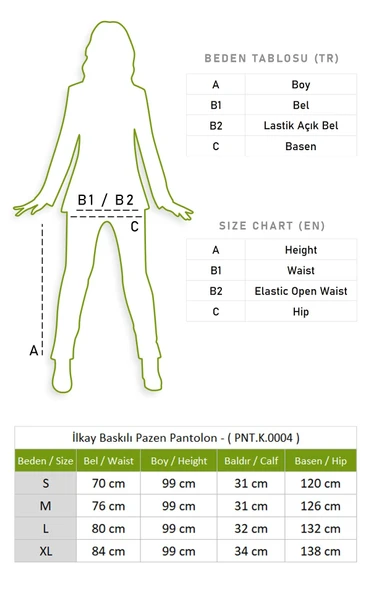İlkay Baskılı Pazen Sonbahar ve Kışlık Pantolon Haki Hk L Haki - 5
