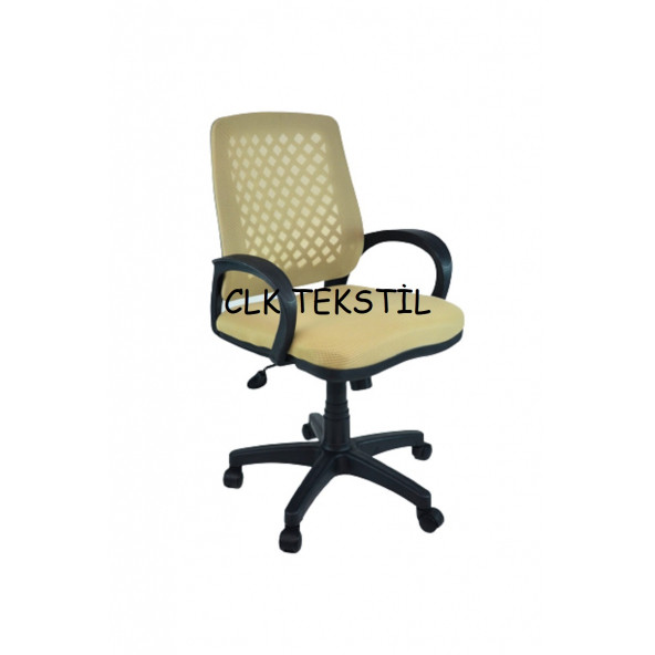 CLK Fileli Petek Ofis Büro Bilgisayar Koltuğu Sandalyesi Cappucino