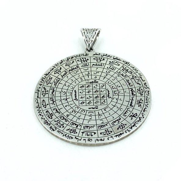 Tılsım Ayetel Kürsi Dualı Gümüş Madalyon Kolye - 2