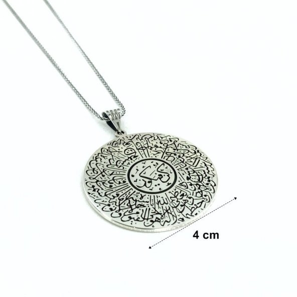Ayetel Kürsi , Kün Fe Yekün Yazılı Dualı Madalyon Gümüş Kolye - 3
