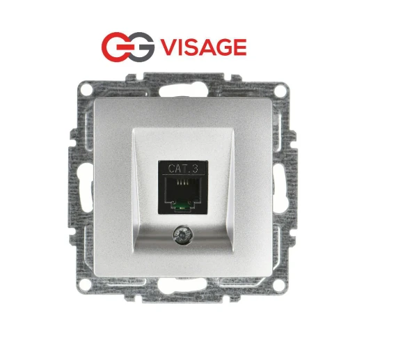 Günsan Visage Ambiance Gümüş Data Prizi (Jaksız) Çerçevesiz