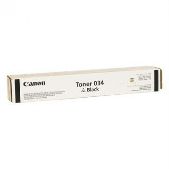 Canon İmage Class MF-820Cdn Siyah Orjinal Fotokopi Toneri - 1
