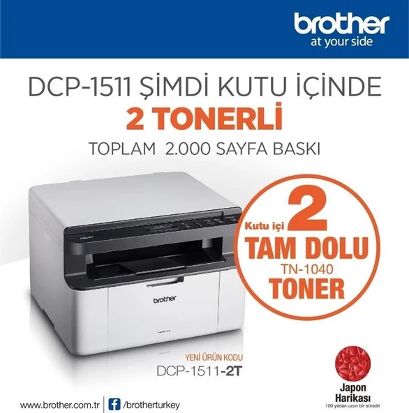 BROTHER DCP-1511-2T MONO LAZER YAZ/TAR/FOT x2 TONER - Resim 2