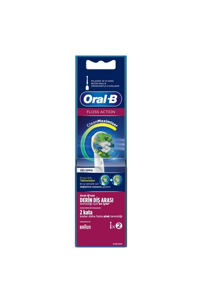 Oral-B - Yedek Başlık Floss Action 2li ürün görseli 1