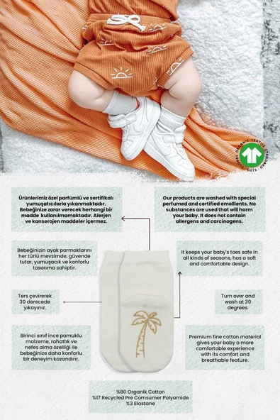 Bebek Organik Figürlü Penye Kaymaz 2'li Soket Çorap - Resim 8