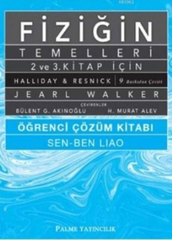 Fiziğin Temelleri 2 Ve 3 Öğrenci Çöz Kitabı