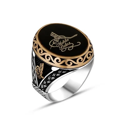 Gümüş Tuğralı İsimli Erkek Yüzük ürün görseli 1