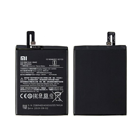 Xiaomi Poco F1 Batarya Pil Yüksek Kalite - 1