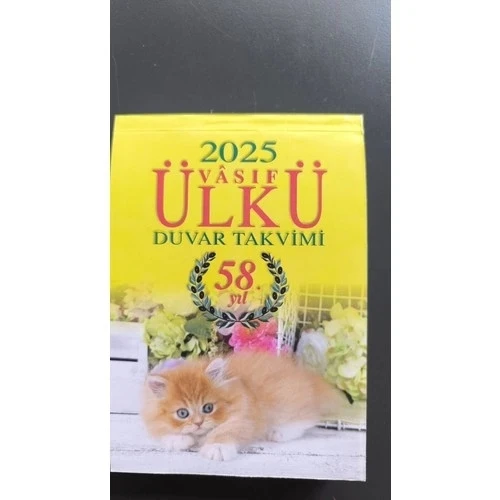ÜLKÜ DUVAR TAKVİMİ+KARTON  2025