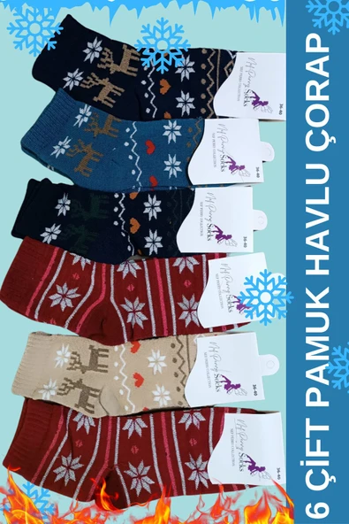 Çorap Kadın Kışlık 6 Çift Havlu Yumuşak Dokulu Gün Boyu Rahatlık Sunar - 2