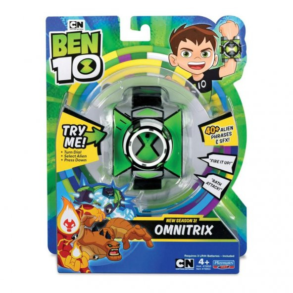 BEN 10 Omnitrix - 4