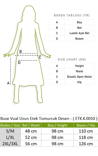 Buse Vual Uzun Yazlık Etek Tomurcuk Desen Yeşil 6170 - Resim 5