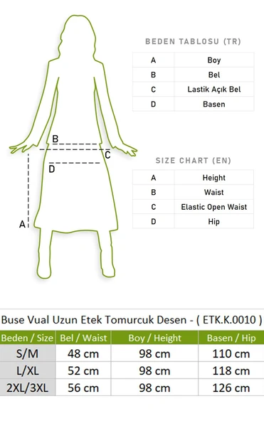 Buse Vual Uzun Yazlık Etek Tomurcuk Desen Siyah 6162 2XL-3XL Siyah - 5