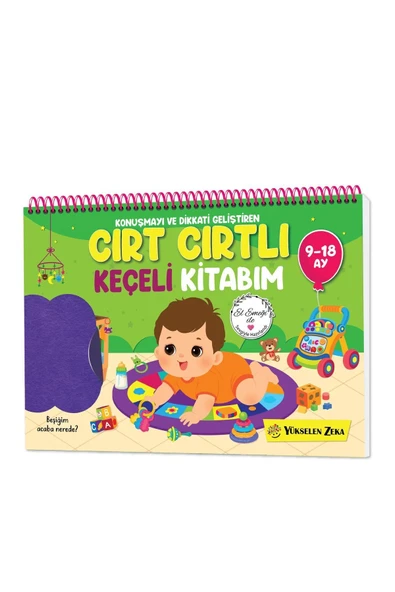 yükselen zeka  yükselen zeka 9-18 Ay Ilk Cırt Cırtlı - Keçeli Etkinlik Kitabım ürün görseli 1