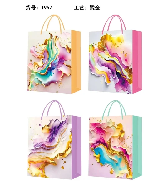 Büyük Boy Karton Çanta ürün görseli 1