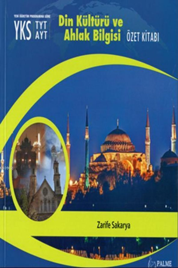 Yks Tyt Ayt Din Kültürü Ve Ahlak Bilgisi Özet Kitabı