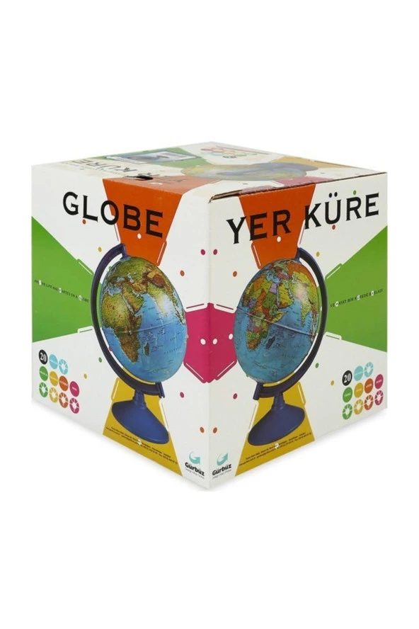 Gürbüz Küre Fiziki Işıksız 20 CM - 3