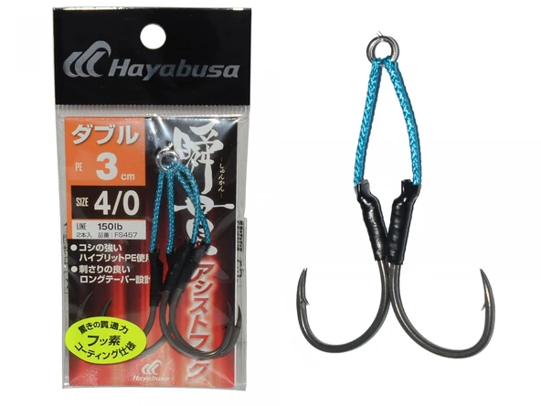 Hayabusa FS 457 Jig Assist İğnesi Double Hook 2li Paket  4/0