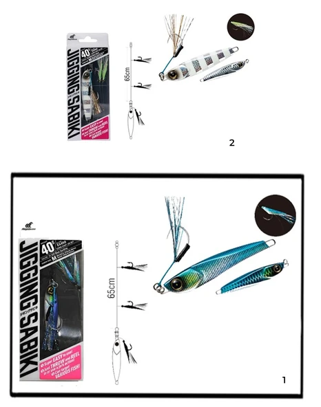 Hayabusa EX 450 Jigging  Sabiki 40gr Light Jig Suni Yem  1