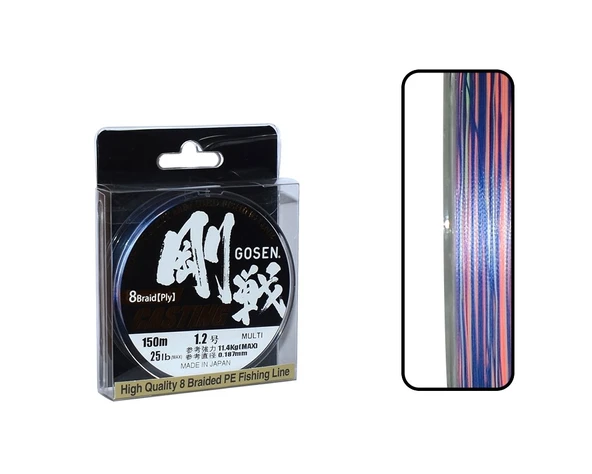 Gosen W8 Casting PE 8 Örgü Spin İp Misina 150mt Multi Color  1.2 PE