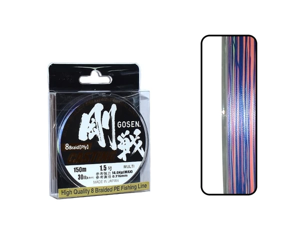 Gosen W8 Casting PE 8 Örgü Spin İp Misina 150mt Multi Color  1.5 PE