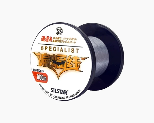 Silstar 1145 Specialist 1.000mt Monofilament Misina Su Gri  0. 23 mm