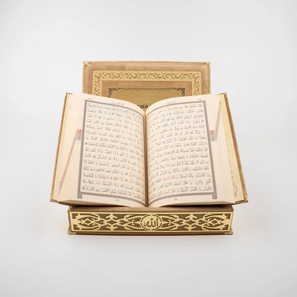 Raşel Kutulu Hediyelik Kuran-ı Kerim (Orta Boy, Gold, Şems Lafzatullah Gold Pleksi) - Resim 4