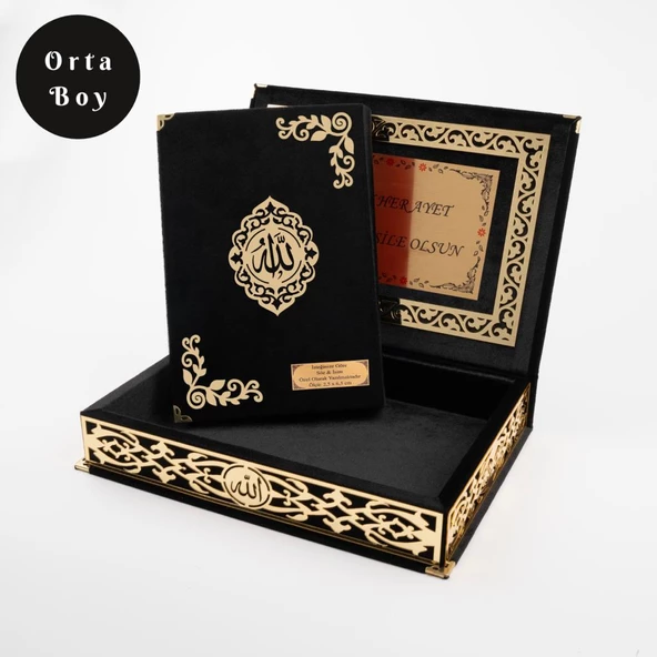 Raşel Kutulu Hediyelik Kuran-ı Kerim (Orta Boy, Siyah, Şems Lafzatullah Gold Pleksi) ürün görseli 1