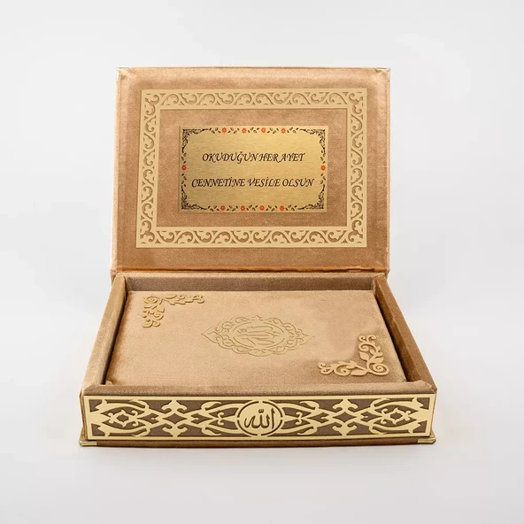 Raşel Kutulu Hediyelik Kuran-ı Kerim (Orta Boy, Gold, Şems Lafzatullah Gold Pleksi) - Resim 5