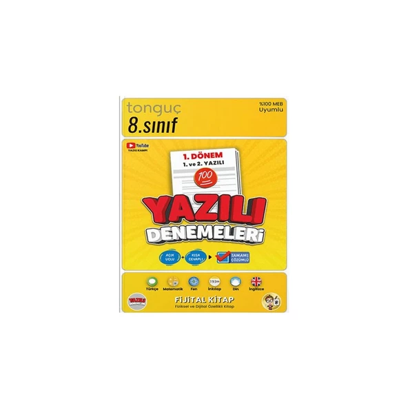 8. Sınıf Yazılı Denemeleri 1. Dönem 1 ve 2. Yazılı ürün görseli