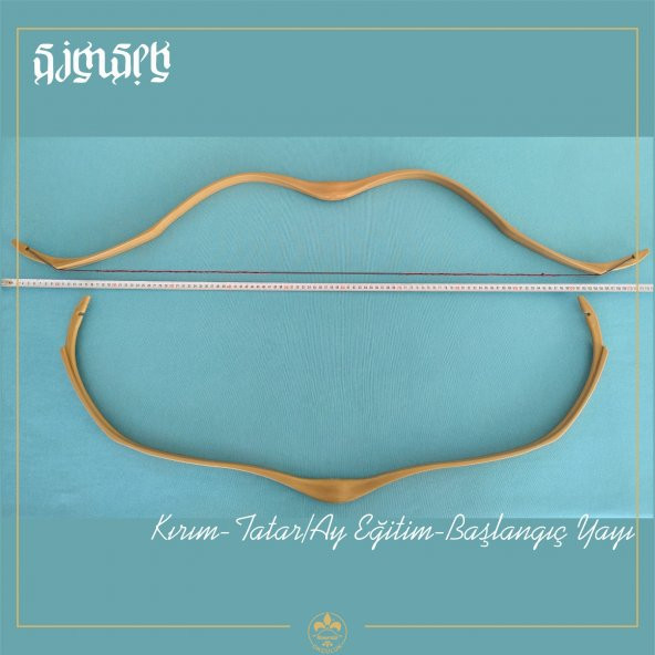 Şimşek Kırım-Tatar Başlangıç Yayı - Ay Model [Haki] - 3