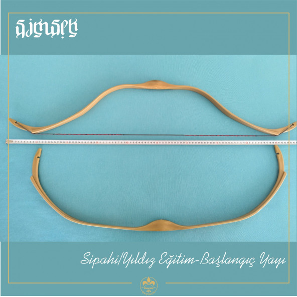 Şimşek Sipahi Başlangıç Yayı - Yıldız Model [Haki] - 3