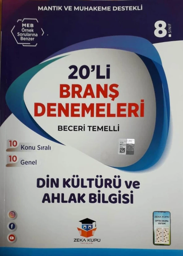 Zeka Küpü Yayınları 8. Sınıf Lgs Din Kültürü 20'Li Branş Denemesi 2021-2022