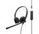 Dell WH1022 Stereo Kulaklık (520-AAVV)