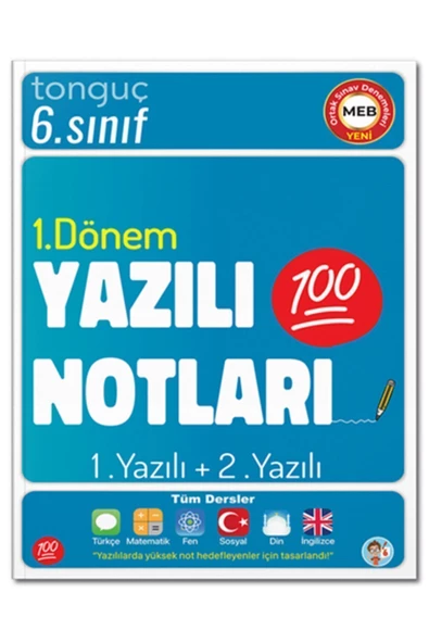 Tonguç 6. Sınıf Tüm Dersler 1. Dönem 1. Yazılı Ve 2. Yazılı Notları