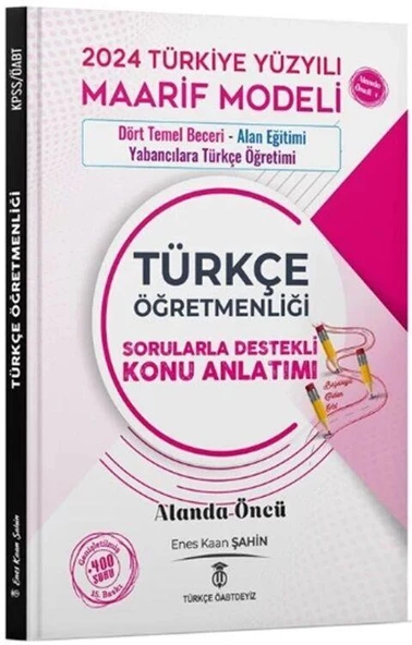 ÖABT Türkçe Dört Temel Beceri ve Alan Eğitimi Konu Anlatımı Türkçe Öabtdeyiz