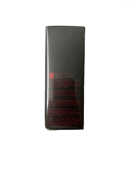 Koton Dark Romance Parfüm - Black - Resim 3