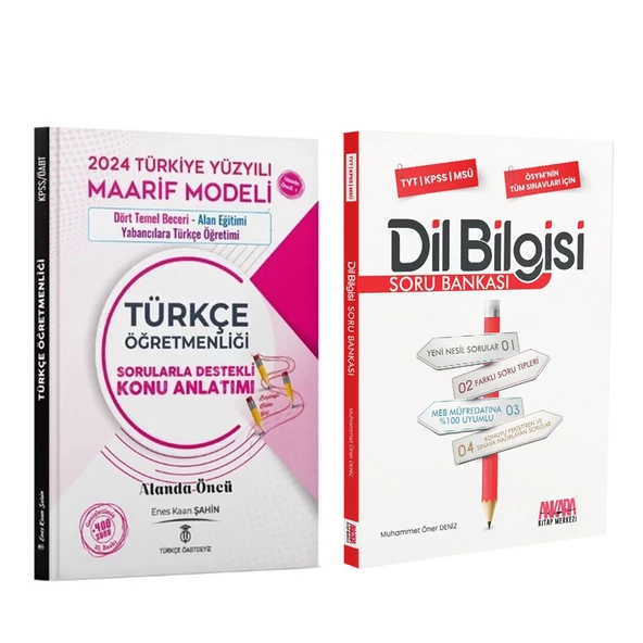 Türkçe Öabtdeyiz ÖABT Türkçe Dört Temel Beceri ve Alan Eğitimi Konu Anlatımı ve AKM Dil Bilgisi Soru Bankası Seti 2 Kitap ürün görseli 1