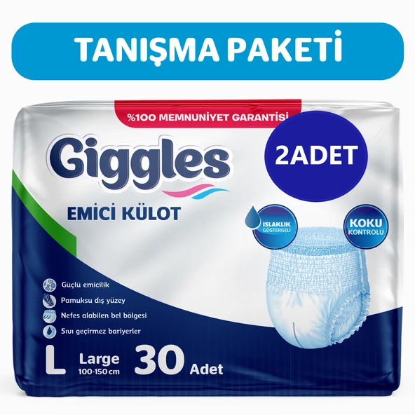 Giggles Belbantlı Hasta Bezi 60ADET