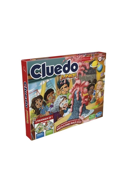 Cluedo Junior Kutu Oyunu F6419