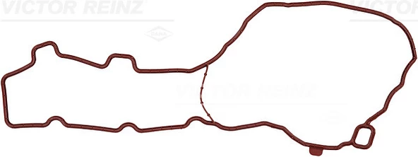 ÜST KAPAK CONTA GRANDLAND 1.2 B12XHT PARTNER-BERLINGO-P208-P308-P2008-P3008-P5008-C3-C4-DS3-DS4 1.2 12V THP HNZ/EB2DT - HNV/EB2DTM