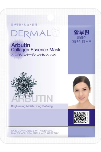 Dermal Beyazlatıcı, Nemlendirici Ve Arındırıcı Arbutin Kolajen Maske 23gr